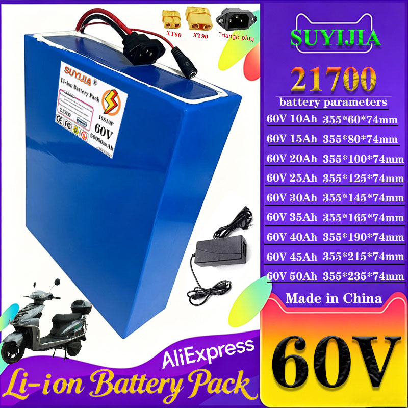 60V 50Ah Electric Scooter Battery - Batterie au lithium 21700 60V 10Ah